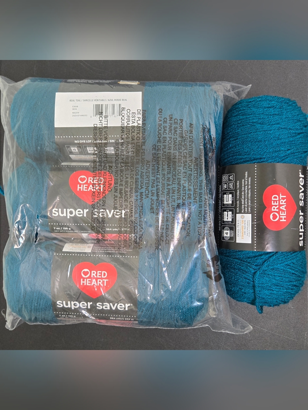 Red Heart Super Saver Yarn -Real Teal 4 Skeins NIP